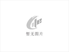 青石 - 灌阳县文市镇永发石材厂 www.shicai89.com - 枣庄28生活网 zaozhuang.28life.net