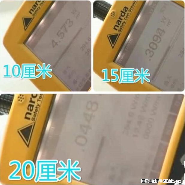 家里的辐射之王竟然是它！比微波炉还高2000倍 - 生活百科 - 枣庄生活社区 - 枣庄28生活网 zaozhuang.28life.net