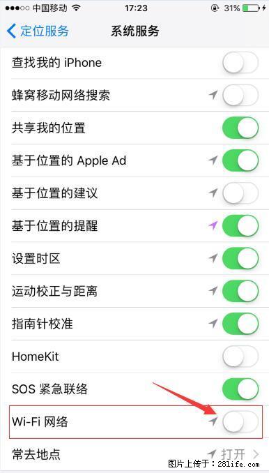 iPhone6S WIFI 不稳定的解决方法 - 生活百科 - 枣庄生活社区 - 枣庄28生活网 zaozhuang.28life.net