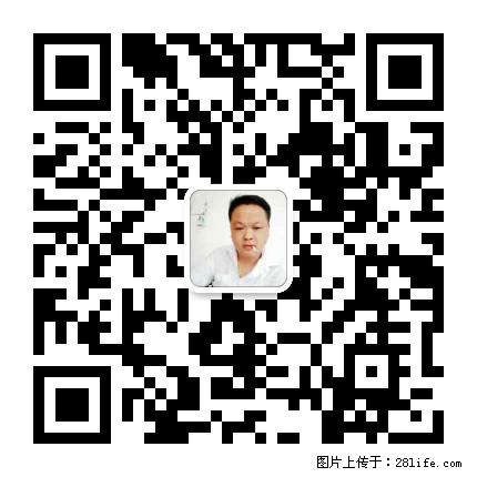 灌阳县文市镇春辉石材厂 www.shicai18.com - 网站推广 - 广告专区 - 枣庄分类信息 - 枣庄28生活网 zaozhuang.28life.net