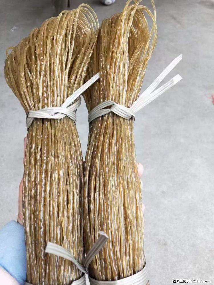 【灌阳正宗红薯粉】美女家里自己做的,干净卫生,假一赔十,价格合理,抢购电话:13737312895 - 美食天地 - 枣庄生活社区 - 枣庄28生活网 zaozhuang.28life.net