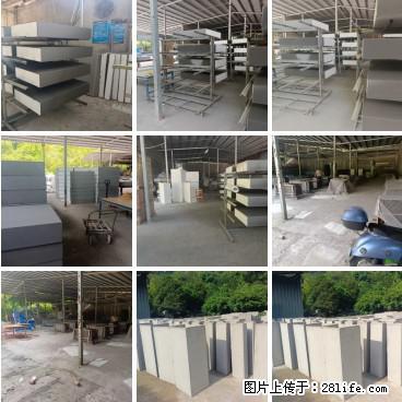 桂林三象建筑材料有限公司，专业生产EPS、GRC构件 - 新手上路 - 枣庄生活社区 - 枣庄28生活网 zaozhuang.28life.net