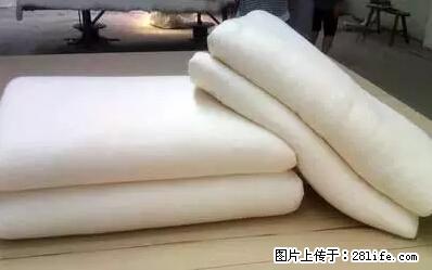 被子有异味?只要这样做,比晒太阳还强100倍! - 家居生活 - 枣庄生活社区 - 枣庄28生活网 zaozhuang.28life.net