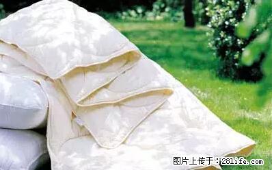 被子有异味?只要这样做,比晒太阳还强100倍! - 家居生活 - 枣庄生活社区 - 枣庄28生活网 zaozhuang.28life.net
