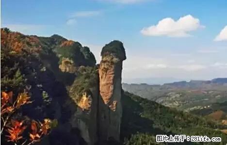 让人脸红的流氓景点，大自然真的有点色 - 灌水专区 - 枣庄生活社区 - 枣庄28生活网 zaozhuang.28life.net