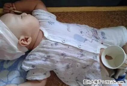 笑癫了！一女的怀孕三年未生，他终于忍不住了... - 娱乐八卦 - 枣庄生活社区 - 枣庄28生活网 zaozhuang.28life.net