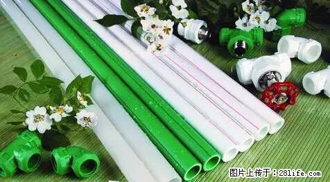 房子千万不要这么装修，知道真相的我好后悔！ - 家居生活 - 枣庄生活社区 - 枣庄28生活网 zaozhuang.28life.net