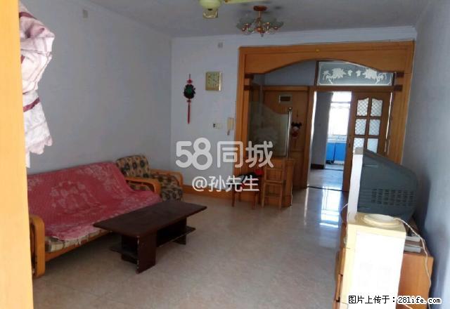 华山小区 3室2厅1卫 - 房屋出租 - 房屋租售 - 枣庄分类信息 - 枣庄28生活网 zaozhuang.28life.net
