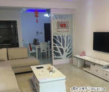 光明东路二室一厅1楼带院空调太阳能电视冰箱洗衣机家具齐全装修 - 房屋出租 - 房屋租售 - 枣庄分类信息 - 枣庄28生活网 zaozhuang.28life.net
