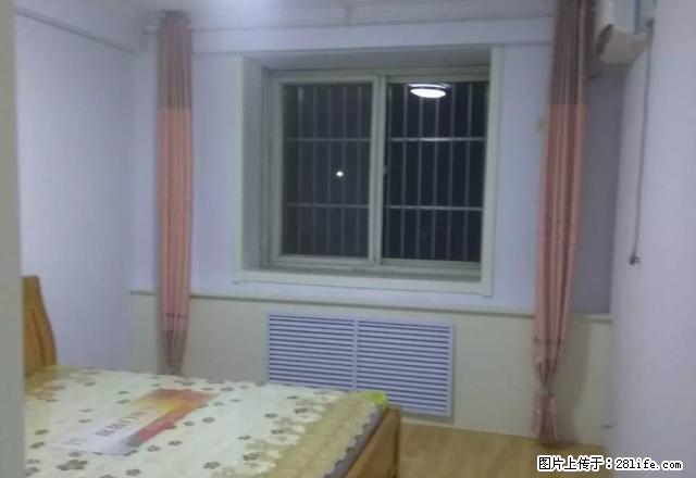 未来城1室2厅空调热水器冰箱洗衣机沙发床水电煤暖1300元 - 房屋出租 - 房屋租售 - 枣庄分类信息 - 枣庄28生活网 zaozhuang.28life.net