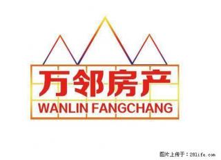 北立交桥门面房，饭店精装修，设备齐全房租低，接手直接可以营业 - 枣庄28生活网 zaozhuang.28life.net