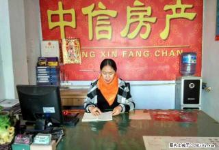 荣华里三期三室两厅三楼家具配储藏室1000元 - 枣庄28生活网 zaozhuang.28life.net