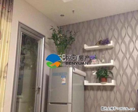 瀚景名座 精装修 拎包即住 - 房屋出租 - 房屋租售 - 枣庄分类信息 - 枣庄28生活网 zaozhuang.28life.net