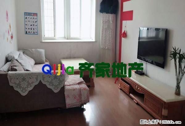 安泰花园光明路上的大户人家，室内精装修家具家电齐全直接入住 - 房屋出租 - 房屋租售 - 枣庄分类信息 - 枣庄28生活网 zaozhuang.28life.net