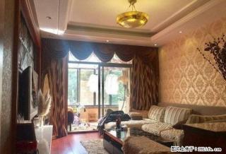 急租精装修立新小区三室，因工作调动，随时看房 - 枣庄28生活网 zaozhuang.28life.net