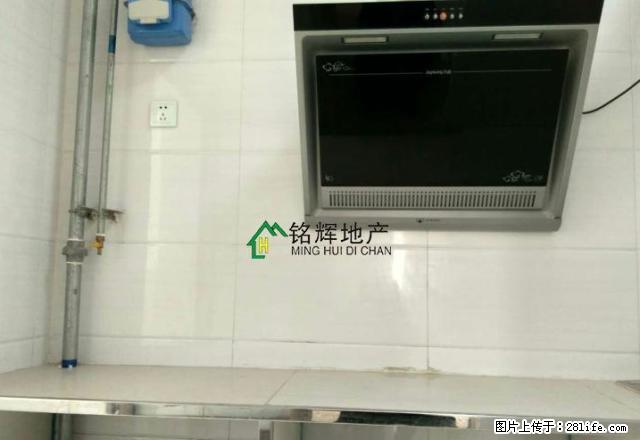 装修找铭辉：近实验八中舜耕中学双语实验小学大学生创业园面议 - 房屋出租 - 房屋租售 - 枣庄分类信息 - 枣庄28生活网 zaozhuang.28life.net