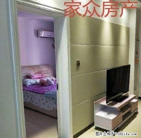 世好国际花苑2室精装修，家具家电齐全，拎包入住 - 房屋出租 - 房屋租售 - 枣庄分类信息 - 枣庄28生活网 zaozhuang.28life.net