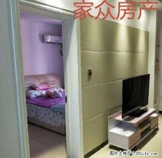 世好国际花苑2室精装修，家具家电齐全，拎包入住 - 枣庄28生活网 zaozhuang.28life.net