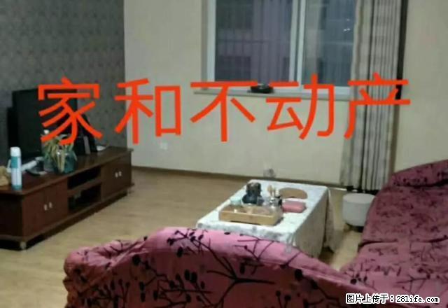 丰源家园三楼，三室两厅带车库，简单装修，简单家具家电 - 房屋出租 - 房屋租售 - 枣庄分类信息 - 枣庄28生活网 zaozhuang.28life.net