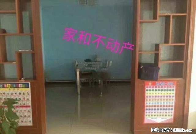 商城小区五楼，家电家具齐全，满足基本入住条件，押一付半年 - 房屋出租 - 房屋租售 - 枣庄分类信息 - 枣庄28生活网 zaozhuang.28life.net