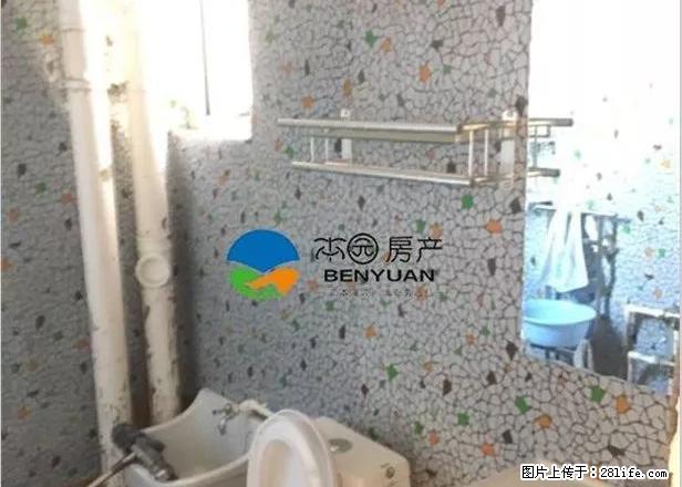 憬泰花园，全新装修，全新家具家电，生活配套齐全，拎包入住 - 房屋出租 - 房屋租售 - 枣庄分类信息 - 枣庄28生活网 zaozhuang.28life.net