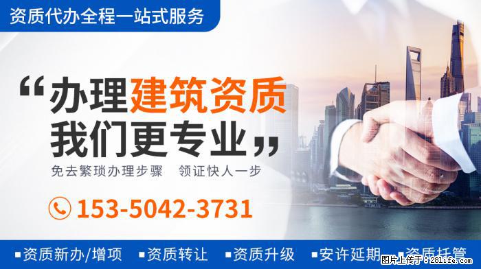 41岁胡杏儿官宣三胎生子,四位男神守护,最幸福妈妈? 文章来 - 娱乐八卦 - 枣庄生活社区 - 枣庄28生活网 zaozhuang.28life.net
