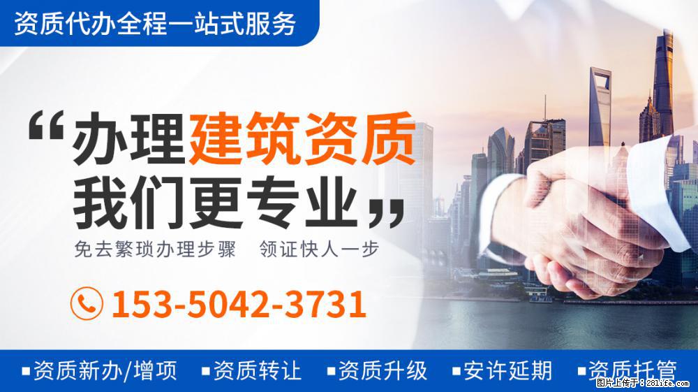 电视剧《大决战》官宣演员阵容：清一色的老戏骨，光看剧照就热血沸腾 - 新手上路 - 枣庄生活社区 - 枣庄28生活网 zaozhuang.28life.net
