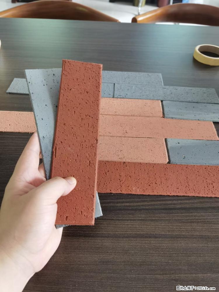 【桂林三象建筑材料有限公司】外墙软瓷(仿古砖) - 新手上路 - 枣庄生活社区 - 枣庄28生活网 zaozhuang.28life.net