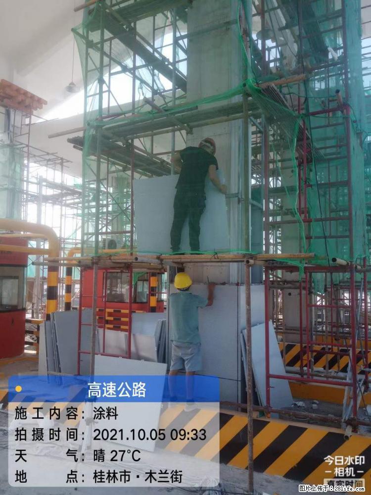 【桂林三象建筑材料有限公司】铝单板外装工程 - 新手上路 - 枣庄生活社区 - 枣庄28生活网 zaozhuang.28life.net