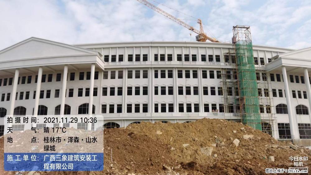 【广西三象建筑安装工程有限公司】幼儿园外墙装饰工程 - 灌水专区 - 枣庄生活社区 - 枣庄28生活网 zaozhuang.28life.net