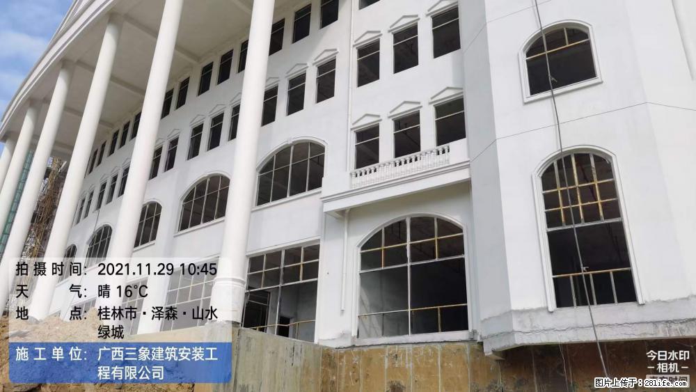 【广西三象建筑安装工程有限公司】幼儿园外墙装饰工程 - 灌水专区 - 枣庄生活社区 - 枣庄28生活网 zaozhuang.28life.net
