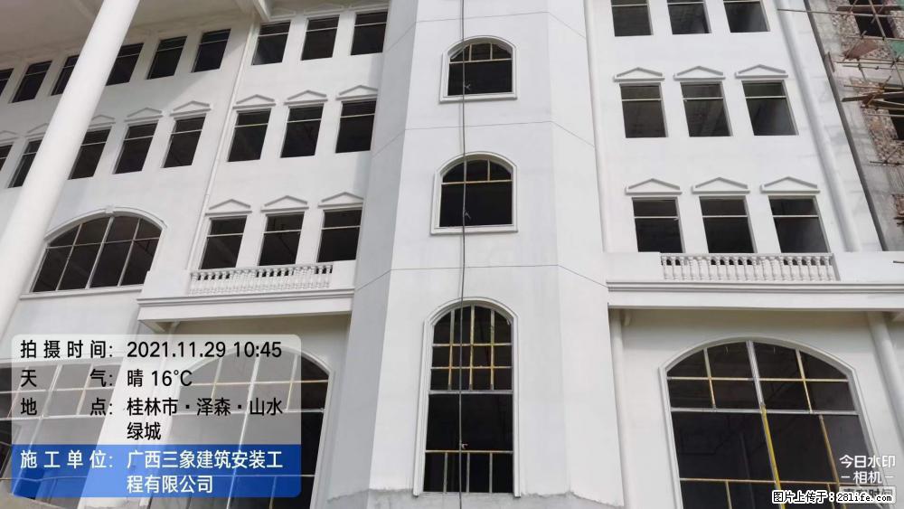 【广西三象建筑安装工程有限公司】幼儿园外墙装饰工程 - 灌水专区 - 枣庄生活社区 - 枣庄28生活网 zaozhuang.28life.net
