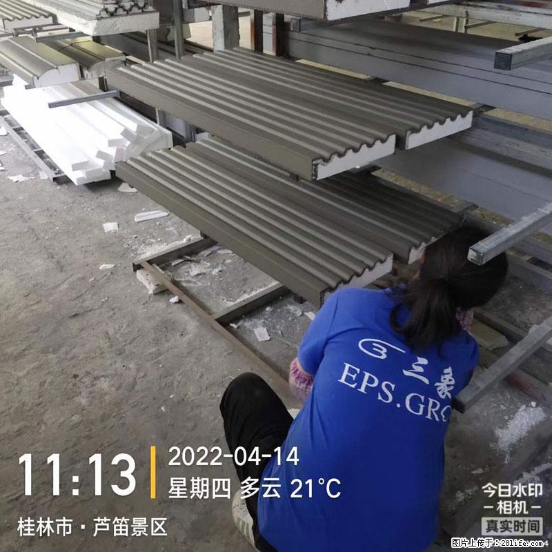 【桂林三象建筑材料有限公司】EPS装饰构件生产中 - 居家装饰 - 居家生活 - 枣庄分类信息 - 枣庄28生活网 zaozhuang.28life.net