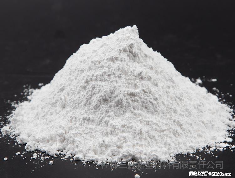 【桂林三鑫新型材料】油漆涂料专用碳酸钙 - 新手上路 - 枣庄生活社区 - 枣庄28生活网 zaozhuang.28life.net