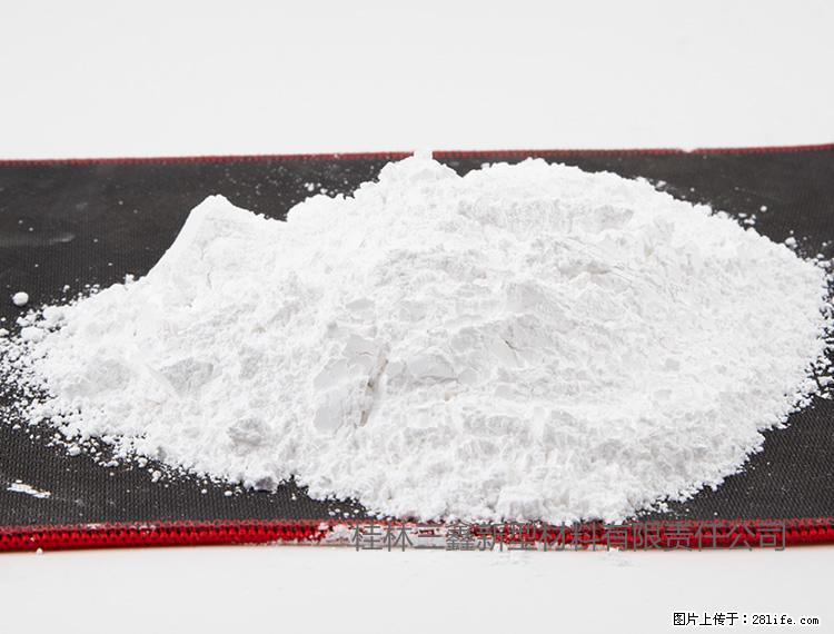 【桂林三鑫新型材料】800目活性碳酸钙 活性重质碳酸钙 改性碳酸钙 - 购物交流 - 枣庄生活社区 - 枣庄28生活网 zaozhuang.28life.net