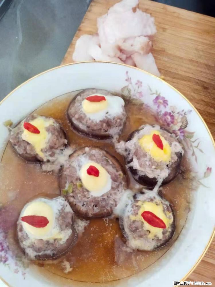 【招聘】住家保姆，工作地点，上海 - 职场交流 - 枣庄生活社区 - 枣庄28生活网 zaozhuang.28life.net