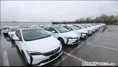 上海宝山区招网约车司机 20-50岁，不需要租车，不需要车辆押金，随时上岗 工资1W左右 - 职场交流 - 枣庄生活社区 - 枣庄28生活网 zaozhuang.28life.net