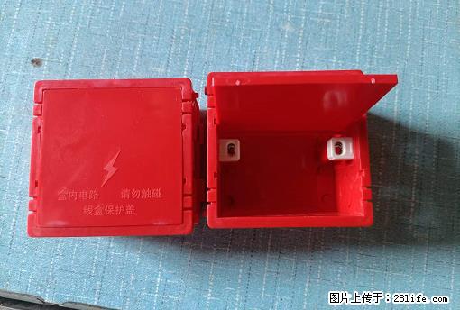 桂林荣泰吹塑、注塑【厂家直销】PVC阴燃电工配件，精品86底盒 - 其他广告 - 广告专区 - 枣庄分类信息 - 枣庄28生活网 zaozhuang.28life.net