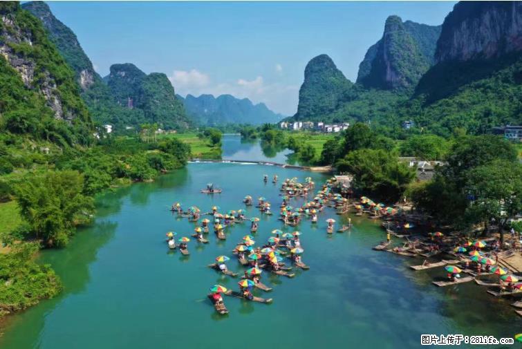 桂林市阳朔县遇龙河景区发布通知，从2022年4月5日起，骥马码头恢复营业。 - 其他广告 - 广告专区 - 枣庄分类信息 - 枣庄28生活网 zaozhuang.28life.net