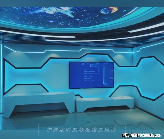 【贵州中汇联瑞科技有限公司】 专业做班班通、校园广播、校园监控、校园门禁道闸、学校大礼堂等 - 其他广告 - 广告专区 - 枣庄分类信息 - 枣庄28生活网 zaozhuang.28life.net
