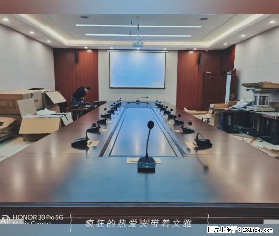 【贵州中汇联瑞科技有限公司】 专业做班班通、校园广播、校园监控、校园门禁道闸、学校大礼堂等 - 新手上路 - 枣庄生活社区 - 枣庄28生活网 zaozhuang.28life.net