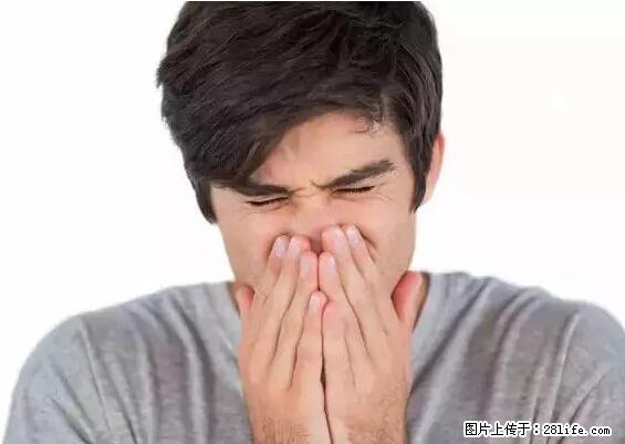 剪指甲、挖耳屎，这些日常小动作竟隐藏大危害！ - 枣庄生活资讯 - 枣庄28生活网 zaozhuang.28life.net