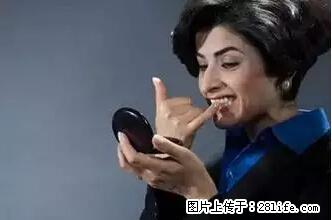 剪指甲、挖耳屎，这些日常小动作竟隐藏大危害！ - 枣庄生活资讯 - 枣庄28生活网 zaozhuang.28life.net