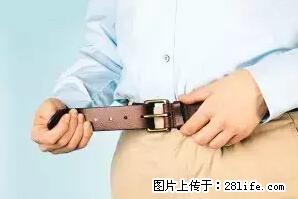 剪指甲、挖耳屎，这些日常小动作竟隐藏大危害！ - 枣庄生活资讯 - 枣庄28生活网 zaozhuang.28life.net