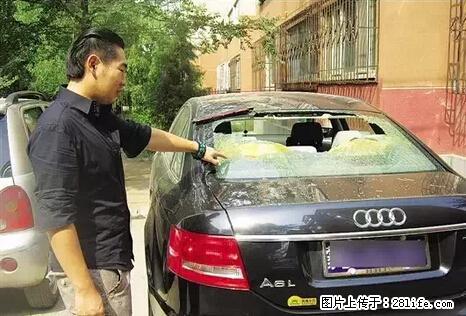 停车为什么要车头朝外？不是开玩笑，关键时刻真能救命 - 枣庄生活资讯 - 枣庄28生活网 zaozhuang.28life.net