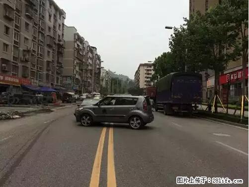开车出事故没拍这5张照片，警察也帮不了你！ - 枣庄生活资讯 - 枣庄28生活网 zaozhuang.28life.net