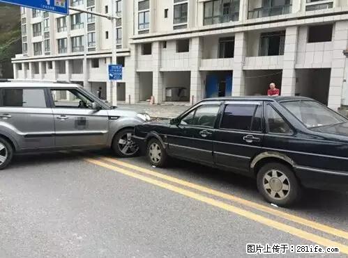 开车出事故没拍这5张照片，警察也帮不了你！ - 枣庄生活资讯 - 枣庄28生活网 zaozhuang.28life.net