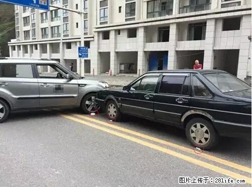 开车出事故没拍这5张照片，警察也帮不了你！ - 枣庄生活资讯 - 枣庄28生活网 zaozhuang.28life.net