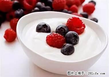 晕车、脚气、牙齿变黄、皮肤粗糙？学会这些三分钟搞定！ - 枣庄生活资讯 - 枣庄28生活网 zaozhuang.28life.net