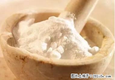 晕车、脚气、牙齿变黄、皮肤粗糙？学会这些三分钟搞定！ - 枣庄生活资讯 - 枣庄28生活网 zaozhuang.28life.net